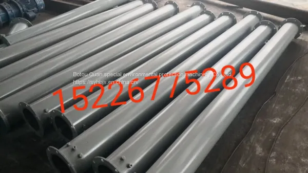 Heat Preservation Conveyor photo-2