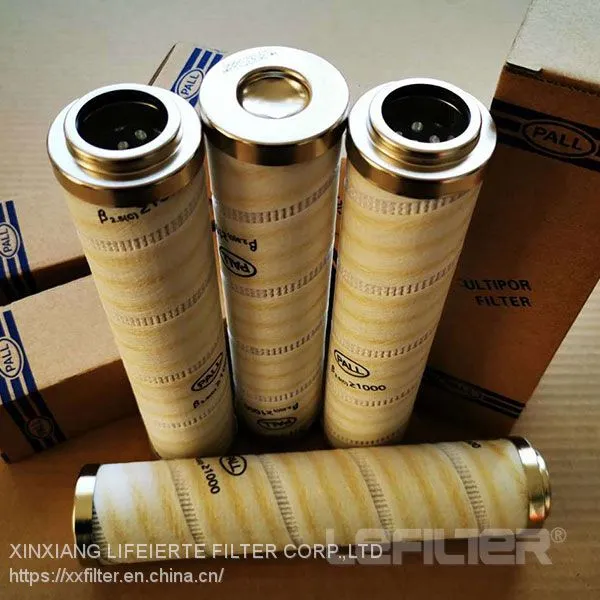 Pall Lubrication Filtration Filter Element HC6400FDN13H photo-2
