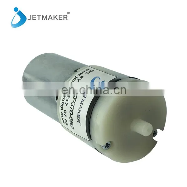 JMKP370-6B2 6V DC Micro Aquarium Air Pump photo-3
