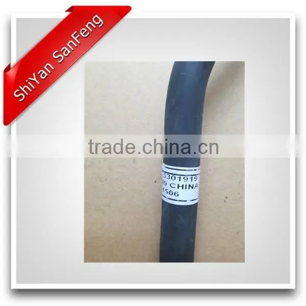 Dongfeng Fuel Drain Tube 5301919 photo-2