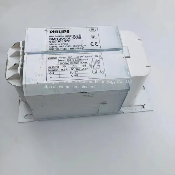 Philips BMH2000L 2050 MHN-LA 2000W Ballast photo-3