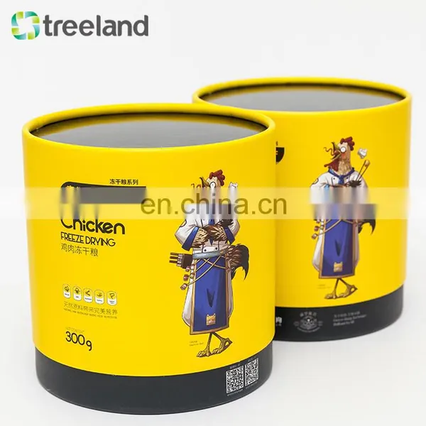 New Design Paper Can for Cat Food Packaging photo-3