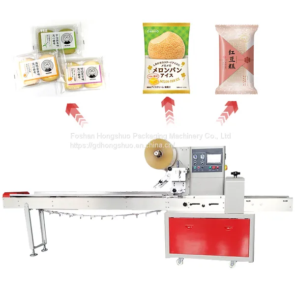 Biscuit Packing Machine Pillow Packing Machine Mutifunction Packaging Machines