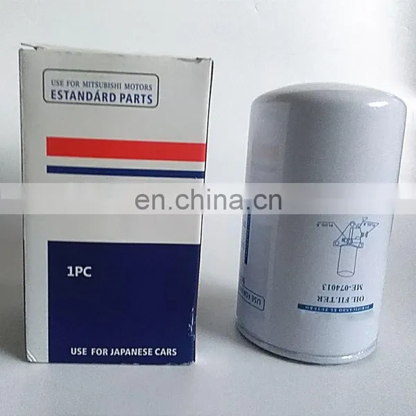 ME074013 Oil Filter Use For Mitsubishi Truck photo-2