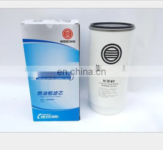 In Stock Original Weichai Parts JX0818 Oil Filter Element 1000424655 Original Series Filter Element 61500070005 photo-4