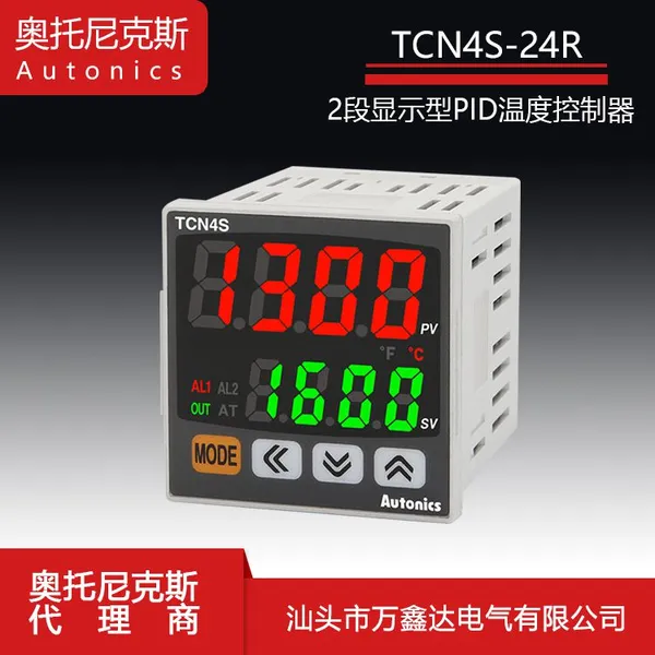 Antonics Temperature Controller TCN4S-24R Digital Intelligent Fully Automatic Temperature Controller photo-3