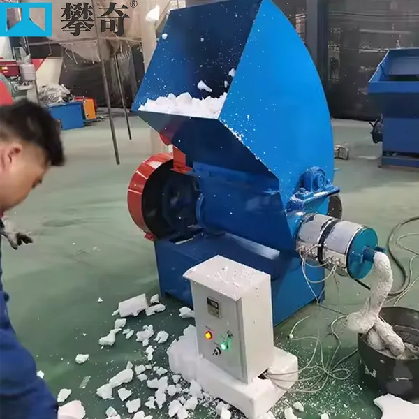 EPS Foam Densifier Eps Foam Hot Melt Machine for Sale photo-2
