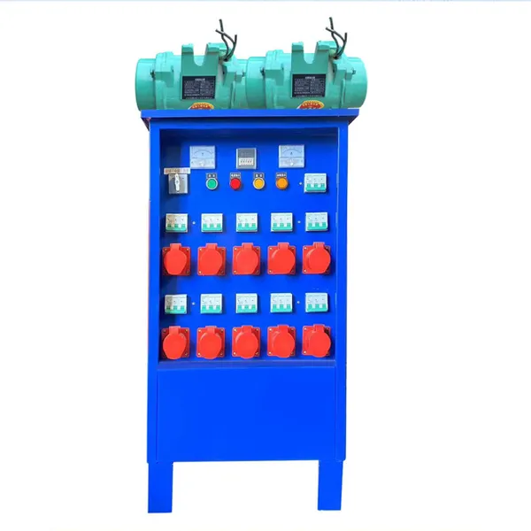 BPZ-150 Variable Frequency Vibrator for Concrete Construction