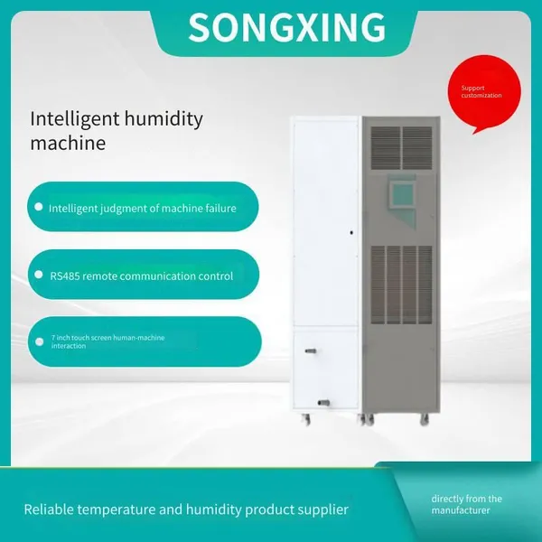 Commercial Constant Humidity Machine, All-in-one Machine for Dehumidification, Humidification and Purification, Specially Designed for Computer Rooms and Archives, Humidity Controller for Data Centers photo-2