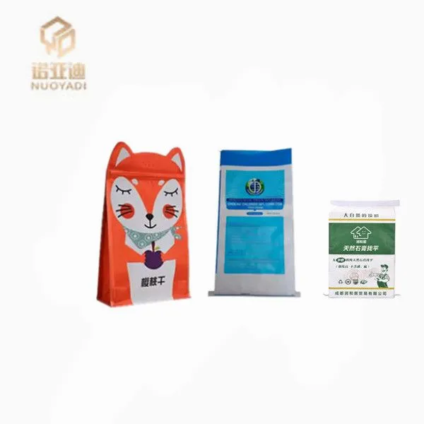Eight-Sided BOPP Gravure Printed Square Bottom Pet Food Packaging Flat Bottom Box Pouch With Stand-Up Feature Seal Bag photo-4