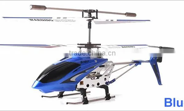 China Manufacture Syma S107G Metal 3 CH RC Helicopter RTF Helicopter Remote Control Toy Quality Choice photo-4