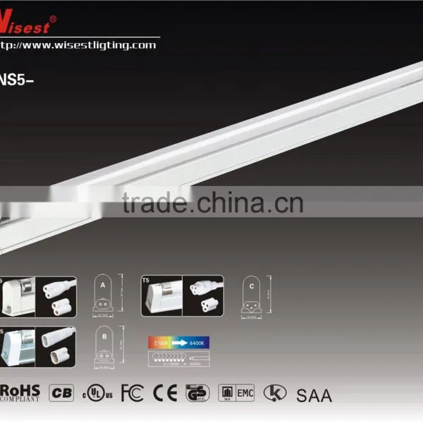 MNS5-lighting Fixtures Wall Mounted