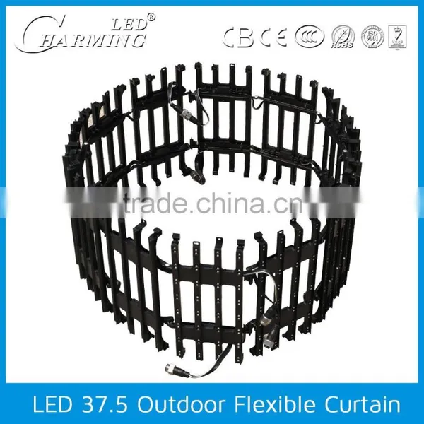 New Arrival Full Outdoor Use ip 65 Waterproof Led Video Curtain photo-3