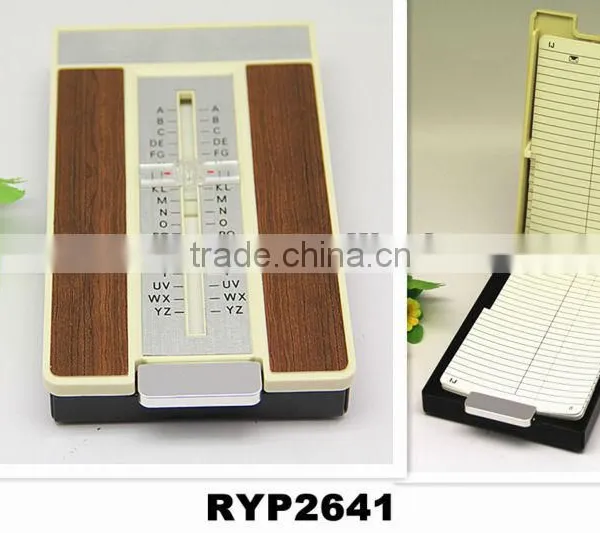 RYP2641 Phonebook