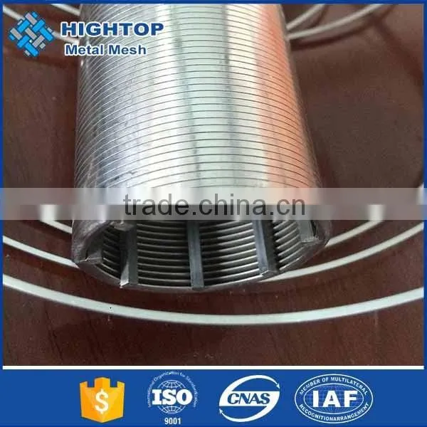 Beer Filtration or Separation Stainless Steel Mash Filter in China photo-4