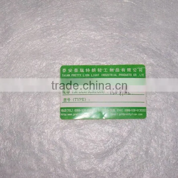 300gsm Reinforce Nonwoven Geotextile photo-6