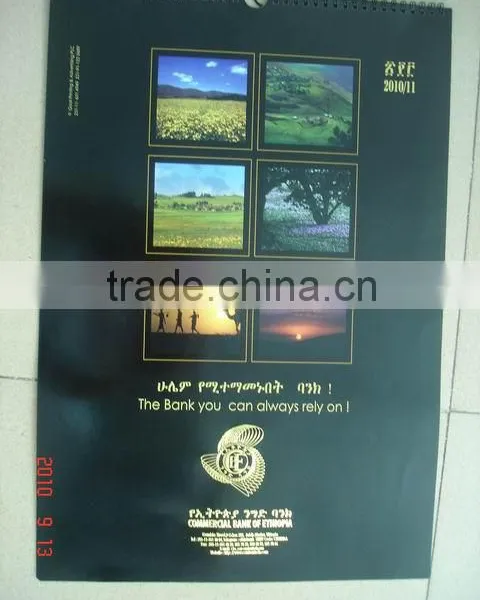 Monkey Year 2017 Newest Acrylic Desk Top Display Calendar Design photo-4