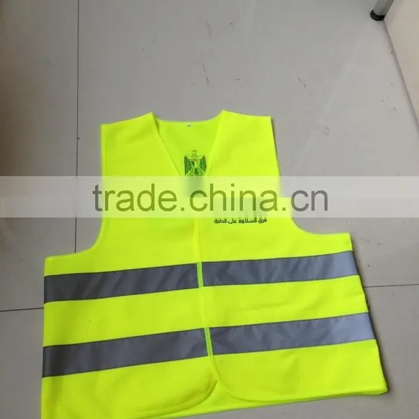 Safety Vest photo-2