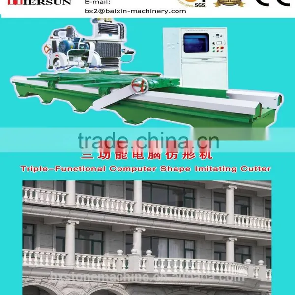 Granite Stone Profile Cutting Machine Granite Stone Profile Machine Granite Stone Profile Making Machine photo-2