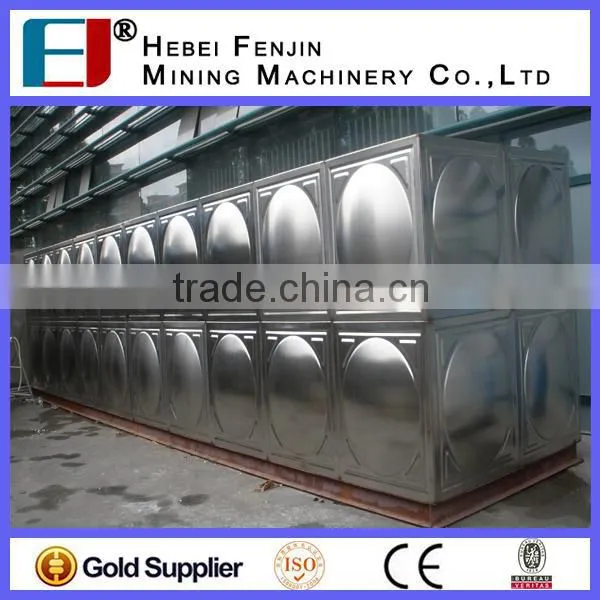 Pressed Stainless Steel Sectional Water Tank photo-6