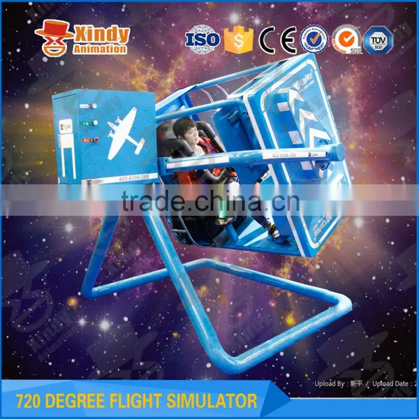 2016 Popular High Quality 720 Fly Simulator photo-6