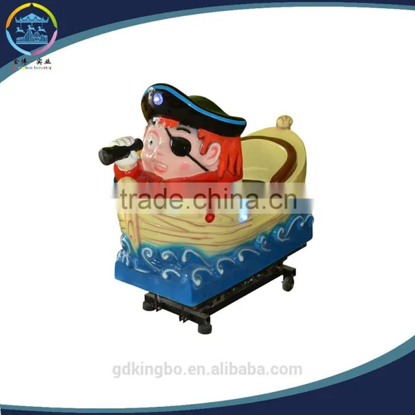 Fiber Glass Kiddie Rides for Sale