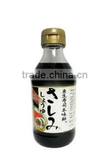 2012 Superior Sushi Soy Sauce photo-2