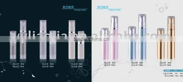 QLA-D 10ml Airless Pump Bottle