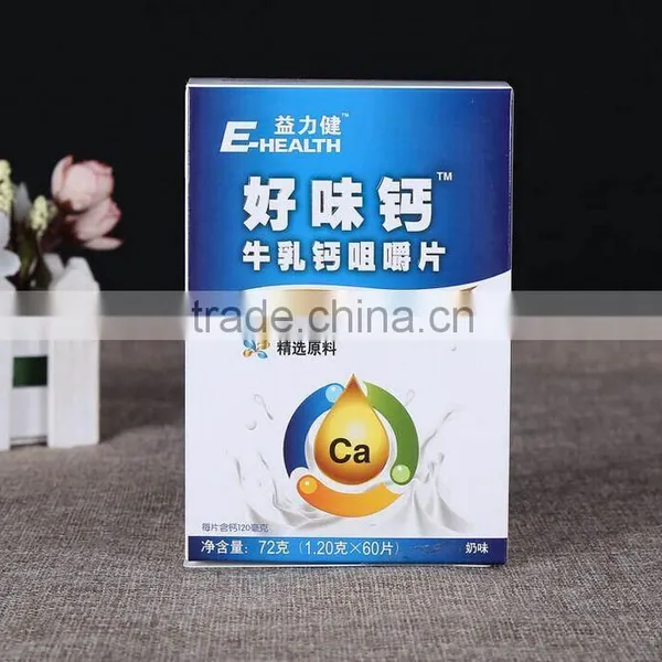 Lipgloss Packaging Box Top Quality Small Cosmetic Cardboar Boxes,Custom Different Types Gift Packaging Box ---DH20642 photo-2