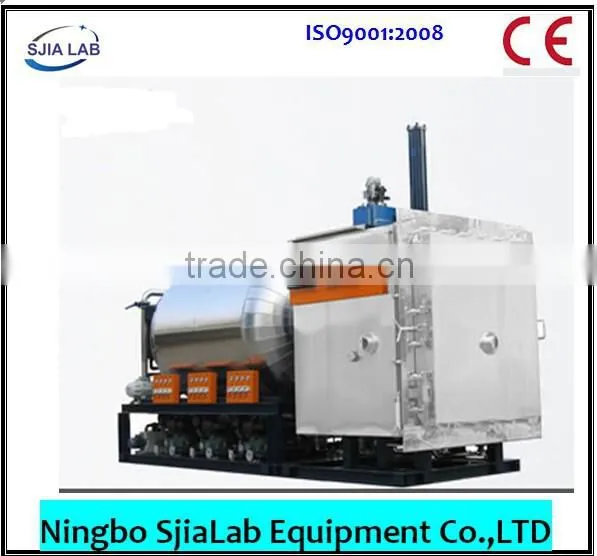 SJIA-200-800FT SJIALAB Industry Series Large-scale Vacuum Freeze Dryer photo-2