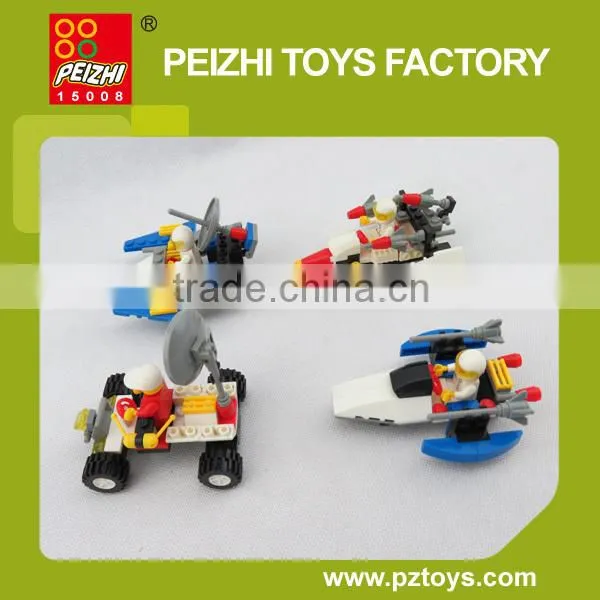 PEIZHI Educational Toys