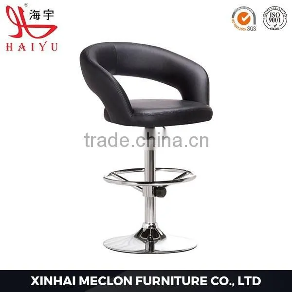 2016 New Latest Modern High Back Funny Bar Stools photo-4