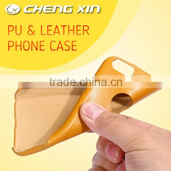 [CX]Free Sample Top Quality Slim PU Leather Phone Case for Iphone 7 photo-2