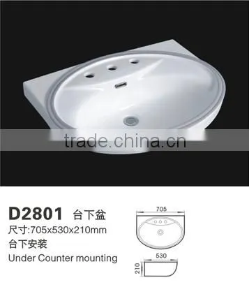 D2801 Art Basins/bathroom Basins/stone Basins/Pedestal Basin photo-2