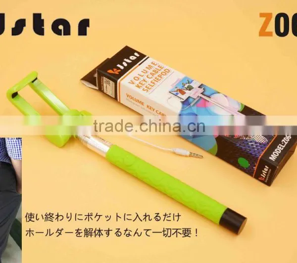 Wired Selfie Stick Handheld Monopod Built-in Shutter Extendable Mount Holder For IPhone