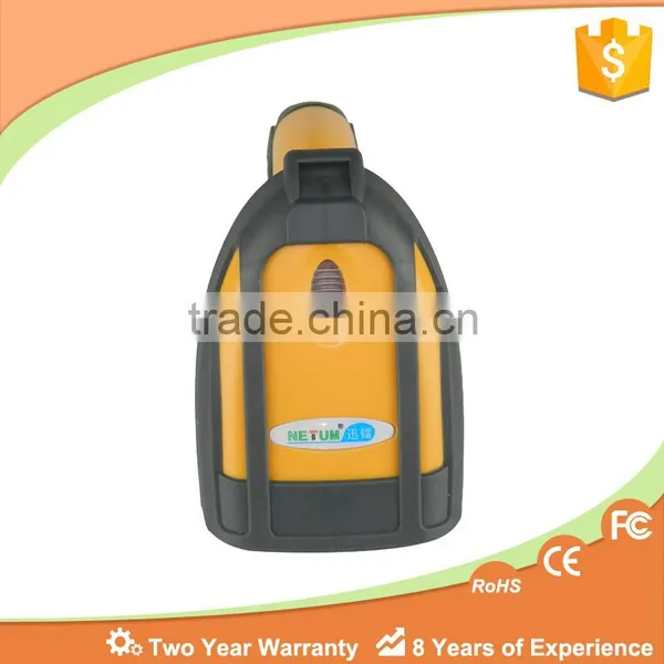 NT-2019R Usb Wired Handheld qr Code Barcode Scanner2d Reader photo-6