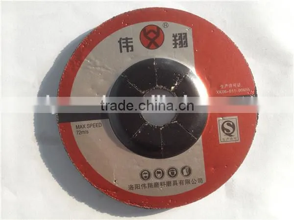5" High Efficient Grinding Wheel for Metal Carbon Steel