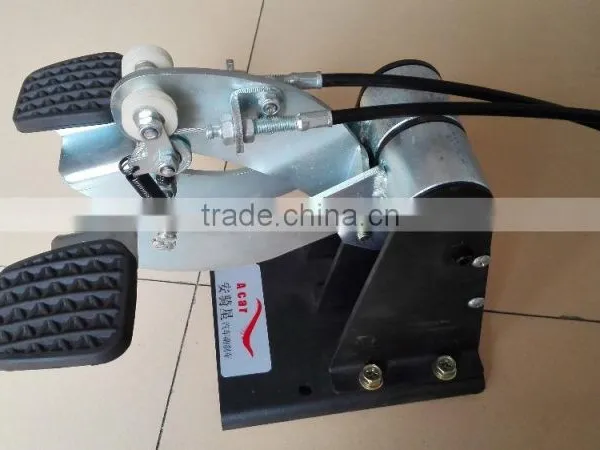 Dual-control Brake photo-2