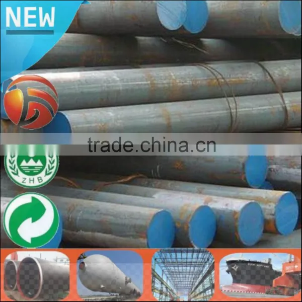 Low Price Hot Rolled Mild Round Bar SAE1518 Q345B 58mm Carbon Steel Round Bar photo-2
