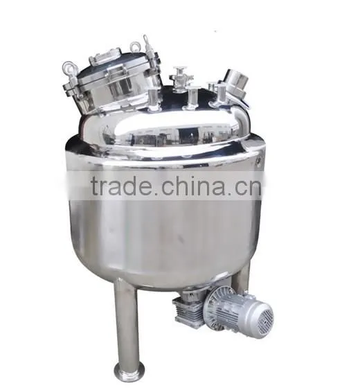 High Efficiency Stainless Steel Agitators For Liquid Syrup photo-2