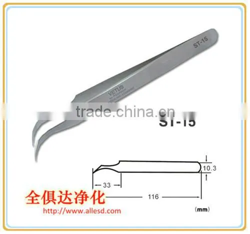 Electrical Stainless Steel Precision Tweezers photo-2