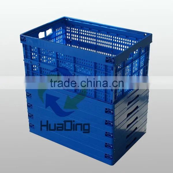 Plastic Collapsible Colorful Storage Tool Box/plastic Basket/multipurpose Plastic Box HDFG-604028C and CL photo-5
