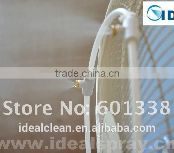 1000PSI Portable Fine Fogging System photo-5
