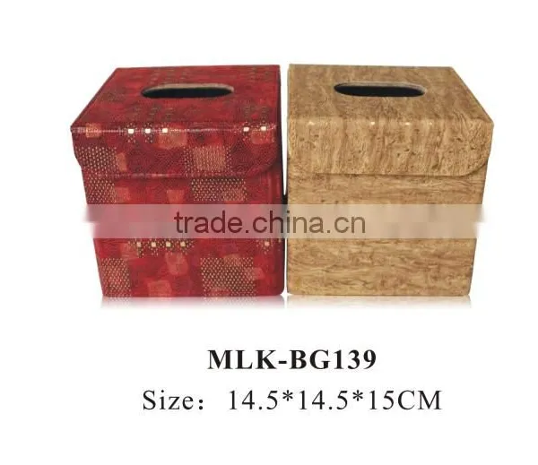 Practical square leather tissue case