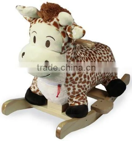 used rocking horse