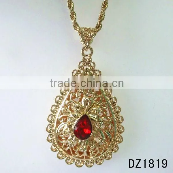 Turkish Jewelry Gold Plated Pendant Islamic Pendant