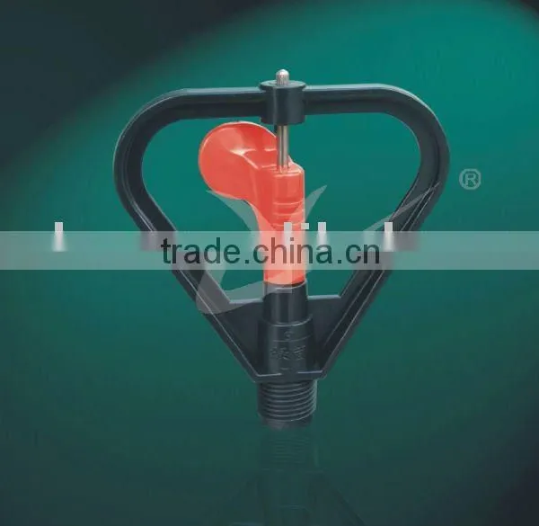 Plastic Sprinkler