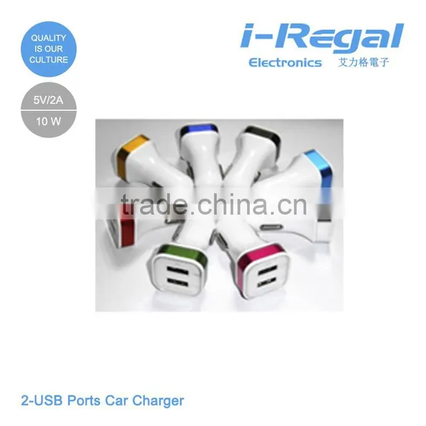 Dual Usb Car Charger photo-6