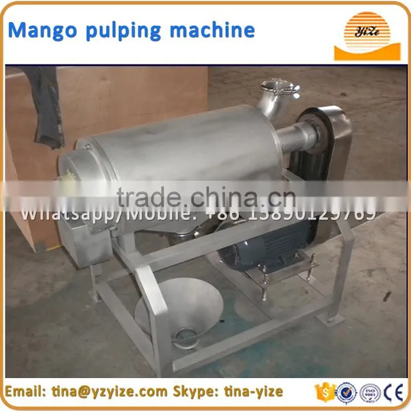Stainless Steel Mango Pulper ,mango Juice Extractor Machine / Tropical Fruit Pulping Machine photo-2