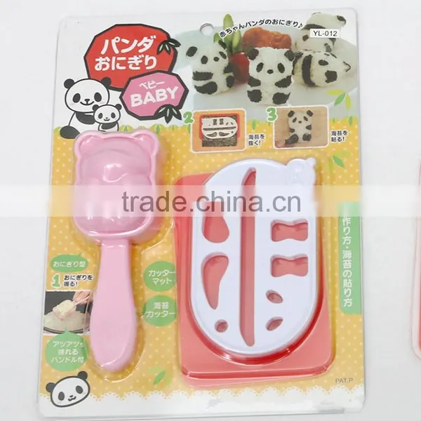 Plastic Panda Baby Sushi Rice Mould DIY Sushi Maker photo-3